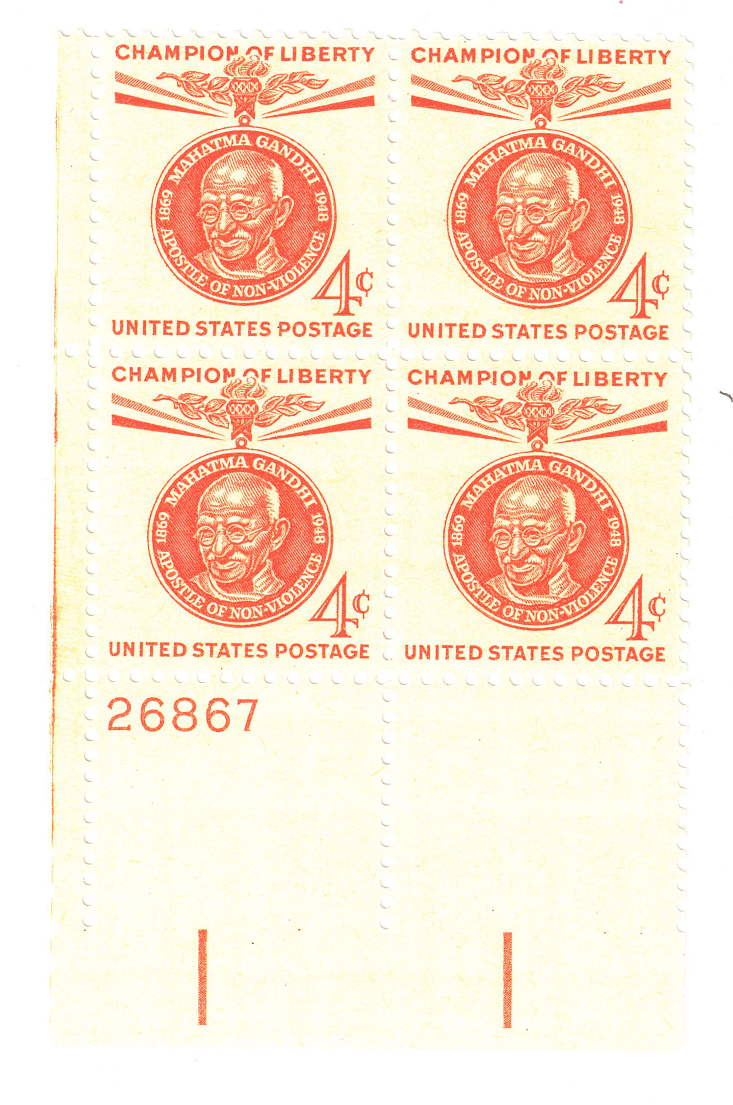 1961 Block of 4 cent Mahatma Ghandi Champion of Liberty Stamps