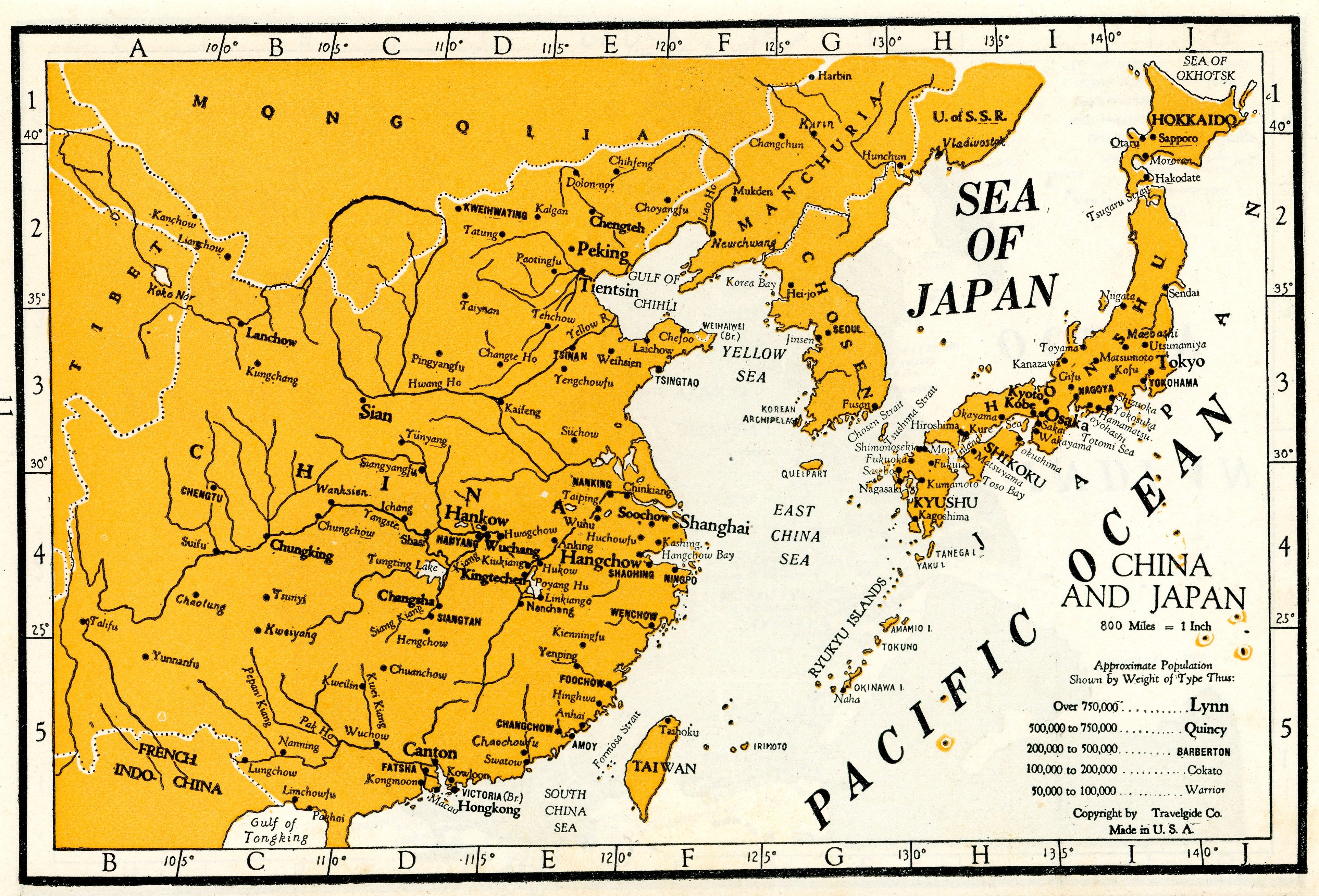 江戸文久4年（1864）古地図「大日本海陸全図」1舗(整軒玄魚